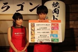 真木よう子＆井上真央「焼肉ドラゴン」“末っ子”大江晋平に愛の叱責！