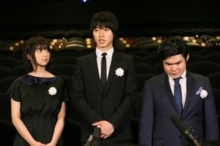 天皇皇后両陛下「羊と鋼の森」ご鑑賞 主演・山崎賢人は放心状態「光栄な時間」