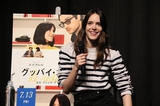 新進女優S・マーティン来日！6年間暮らした東京は「自由を与えてくれた」