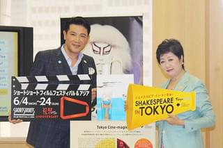 別所哲也、小池百合子都知事を表敬訪問 短編映画祭に「女優として参加して頂けたら」