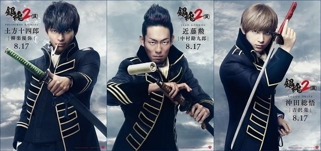 物語へのヒントが隠されている!?