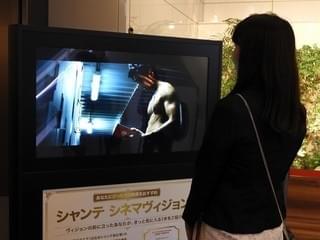 映画界にもAI化の波が到来か？人工知能がオススメ映画を提案
