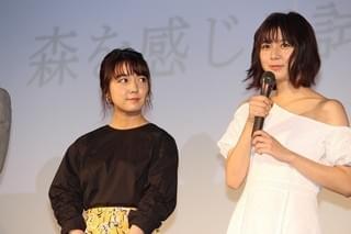 「羊と鋼の森」新宿御苑史上初の野外試写会を開催！ 山崎賢人「皆さんが羨ましい」