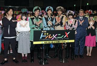 志尊淳、主演映画「ドルメンX」の主題歌生披露に満足も浅香航大は息も絶え絶え