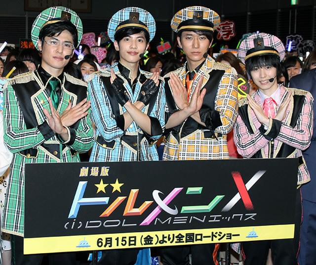 志尊淳、主演映画「ドルメンX」の主題歌生披露に満足も浅香航大は息も絶え絶え