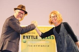 「バトル・オブ・ザ・セクシーズ」監督、ハリウッドの男女ギャラ格差は「良くなっている」