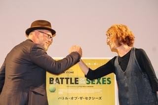 「バトル・オブ・ザ・セクシーズ」監督、ハリウッドの男女ギャラ格差は「良くなっている」