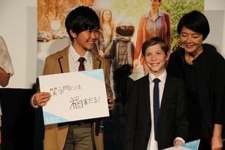 天才子役J・トレンブレイ来日！「親切にすること」でいじめ撲滅訴え