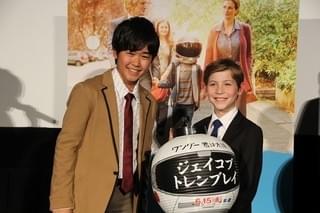 天才子役J・トレンブレイ来日！「親切にすること」でいじめ撲滅訴え