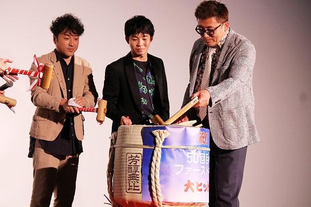 長澤まさみの“Tシャツ水着”姿 山田孝之が！福田雄一監督が！大興奮