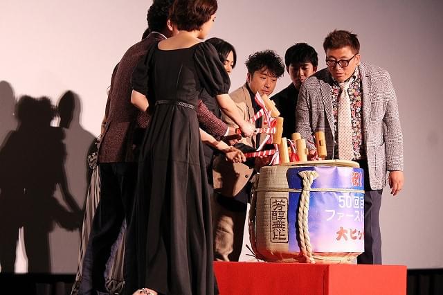 長澤まさみの“Tシャツ水着”姿 山田孝之が！福田雄一監督が！大興奮