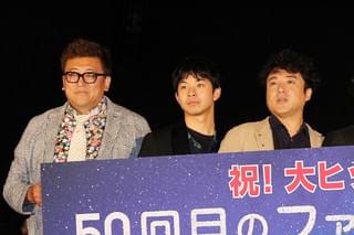 長澤まさみの“Tシャツ水着”姿 山田孝之が！福田雄一監督が！大興奮