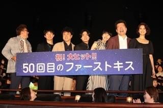 長澤まさみの“Tシャツ水着”姿 山田孝之が！福田雄一監督が！大興奮