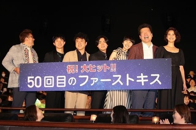 長澤まさみの“Tシャツ水着”姿 山田孝之が！福田雄一監督が！大興奮