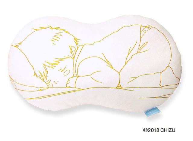 “くんちゃん”クッション