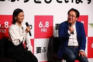 榮倉奈々“妻の愚痴”への解決策に不満「奥さんの立場としてはつらい答え」