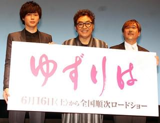 “裏コロッケ”滝川広志「役者としてスタート切れた」、美川憲一からの称賛には恐縮