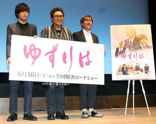 “裏コロッケ”滝川広志「役者としてスタート切れた」、美川憲一からの称賛には恐縮