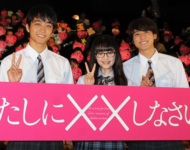 玉城ティナ、いったんは拒否も渋々「あ～ん」 小関裕太はにんまり