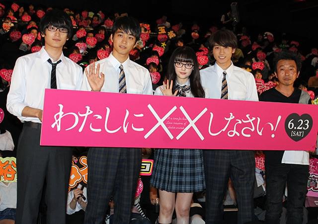 玉城ティナ、いったんは拒否も渋々「あ～ん」 小関裕太はにんまり