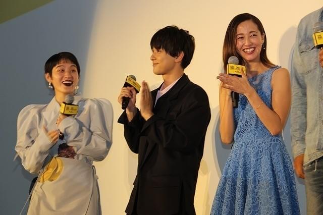 沢尻エリカ、猫になったら大自然を疾走!? 吉沢亮は“禁断の願い”を吐露