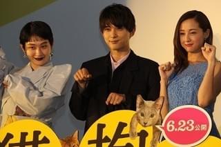 沢尻エリカ、猫になったら大自然を疾走!? 吉沢亮は“禁断の願い”を吐露