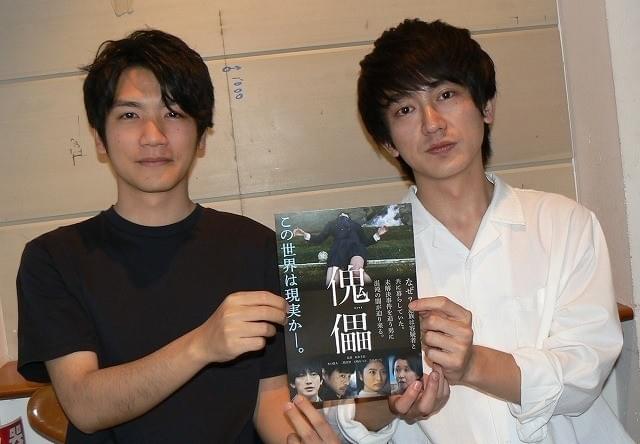 松本千晶監督と木口健太