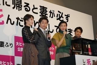 榮倉奈々、ワニの名付け親に 主演作公開に切なる願い「上映館が増えるといいなあ」
