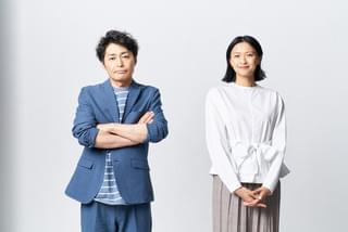 硬軟自在の演技派・榮倉奈々＆安田顕が紡いだ夫婦の肖像