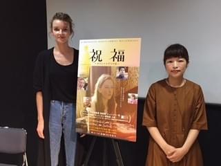 両親から捨てられた少女映したポーランドのドキュメンタリー「祝福」監督と呉美保監督が対談