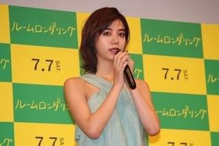 池田エライザ、オダギリジョーの不可解な“ペン消失”に爆笑