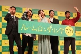 池田エライザ、オダギリジョーの不可解な“ペン消失”に爆笑