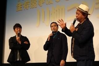 長瀬智也「鼻毛に白髪」告白に場内悲鳴…「ヒゲもありますよ」