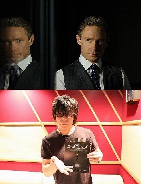 森川智之がナレーション！「ゴースト・ストーリーズ」予告編を先行入手