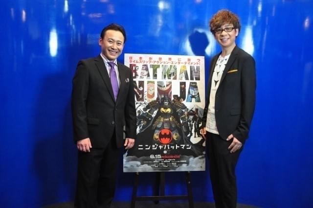 2人とも、夢の企画に大興奮!