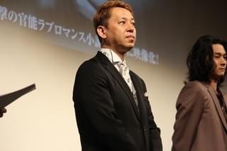 水川あさみ、濃厚な濡れ場の撮影は「皆で交わっている感覚」