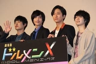 志尊淳、中学時代に2カ月で18キロダイエット「体重落ちたのが楽しくなって」