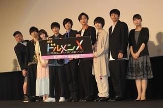 志尊淳、中学時代に2カ月で18キロダイエット「体重落ちたのが楽しくなって」