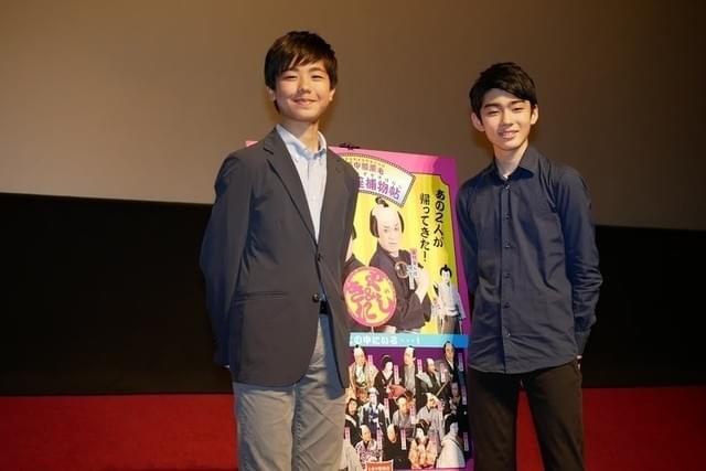 市川染五郎と市川團子