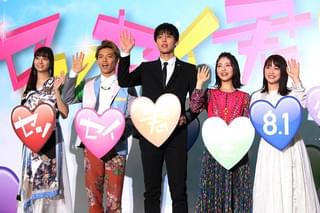 竹内涼真「俺を落としてみなよ」発言にファン800人が大歓声＆悶絶