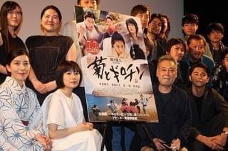 木竜麻生＆東出昌大“嘘なき芝居”を映した「菊とギロチン」支援者に感謝！