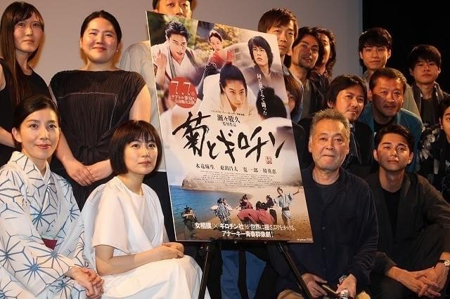 木竜麻生＆東出昌大“嘘なき芝居”を映した「菊とギロチン」支援者に感謝！