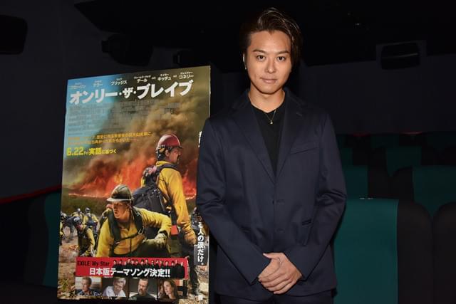 「全員この映画を見た方がいい」と語った