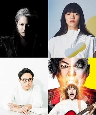 「音量を上げろタコ！」主題歌は阿部サダヲ＆吉岡里帆！HYDE、あいみょんらが楽曲提供