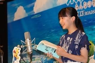 「ポケモン」参加の芦田愛菜＆川栄李奈、野沢雅子から太鼓判「お世辞抜きでうまい」