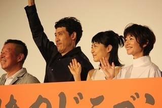 大泉洋、キム・サンホと日韓相撲対決!? 井上真央の真相暴露に観客爆笑