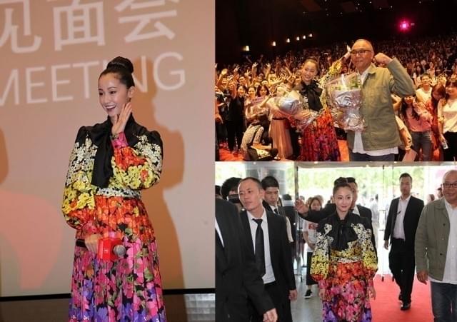 中国のファンクラブ会員も多数集結