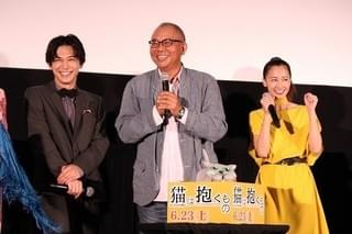 沢尻エリカの瞳に涙… 6年ぶり主演映画が公開「自分の人生で大切な作品」