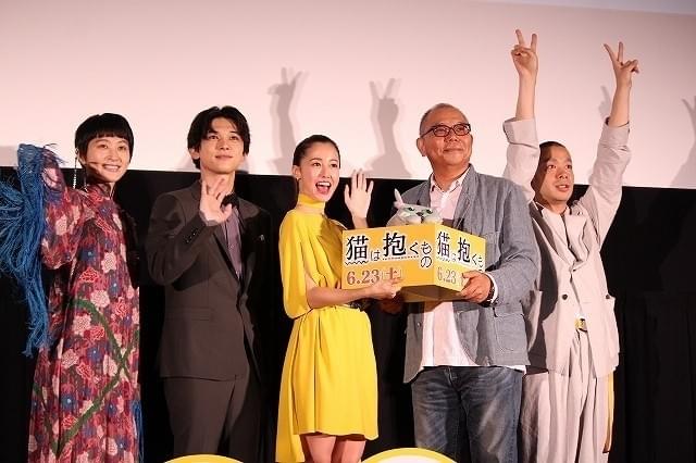 沢尻エリカの瞳に涙… 6年ぶり主演映画が公開「自分の人生で大切な作品」