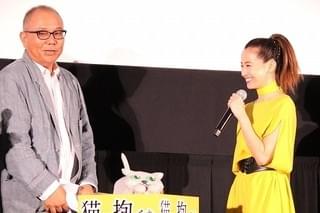 沢尻エリカの瞳に涙… 6年ぶり主演映画が公開「自分の人生で大切な作品」